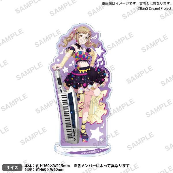 bndr10th_acst_5_ari_600x600_cr