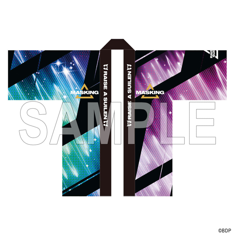 RAISE A SUILEN マスキング 法被 10th Anniversary ver.｜ブシロード