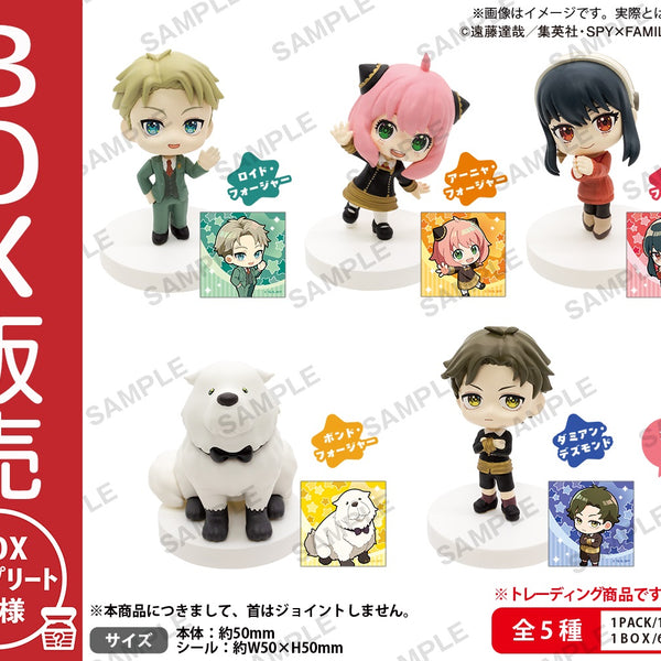 SPY×FAMILY みあげてすたぁ コレクションフィギュア BOXver. 【BOX