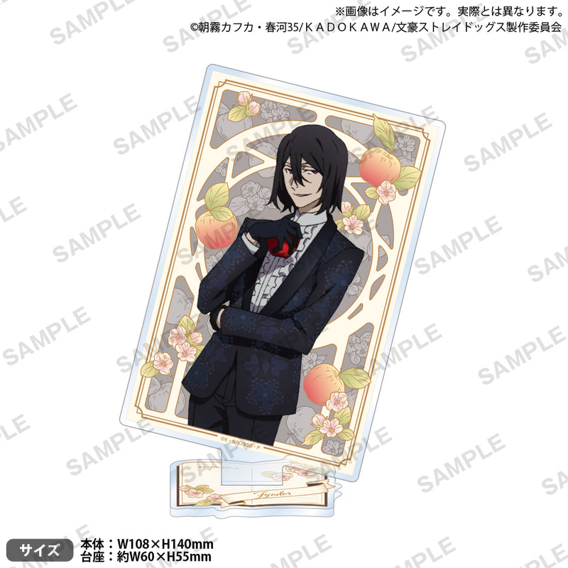 文豪ストレイドッグス アクリルスタンド DEAD APPLE ver. フョードル