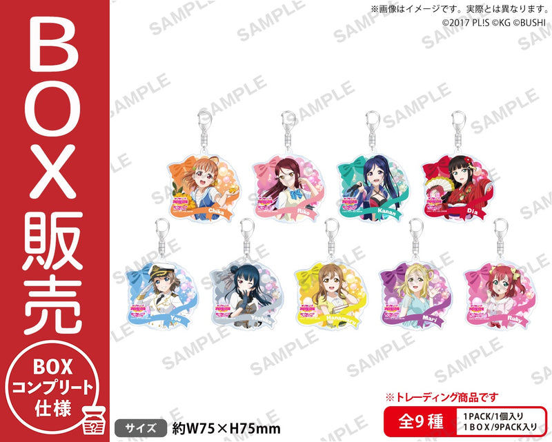 ラブライブ！ | ブシロード オンラインストア