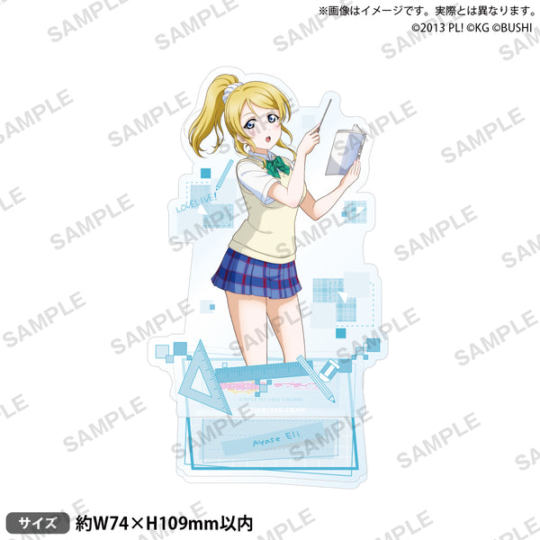 ラブライブ！スクールアイドルフェスティバル アクリルスタンド μ's