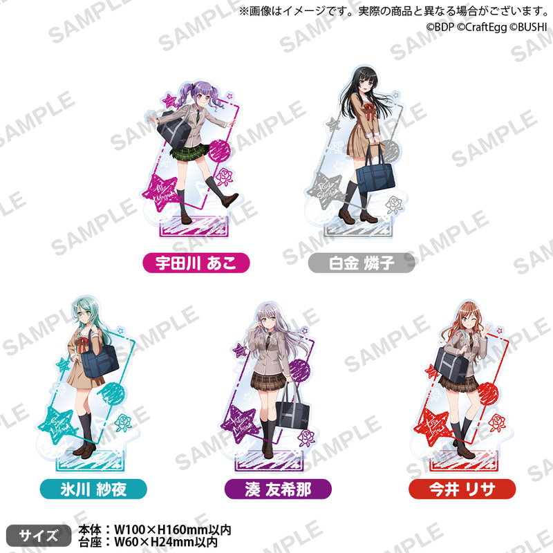 バンドリ！ ガールズバンドパーティ！ アクリルスタンド school ver