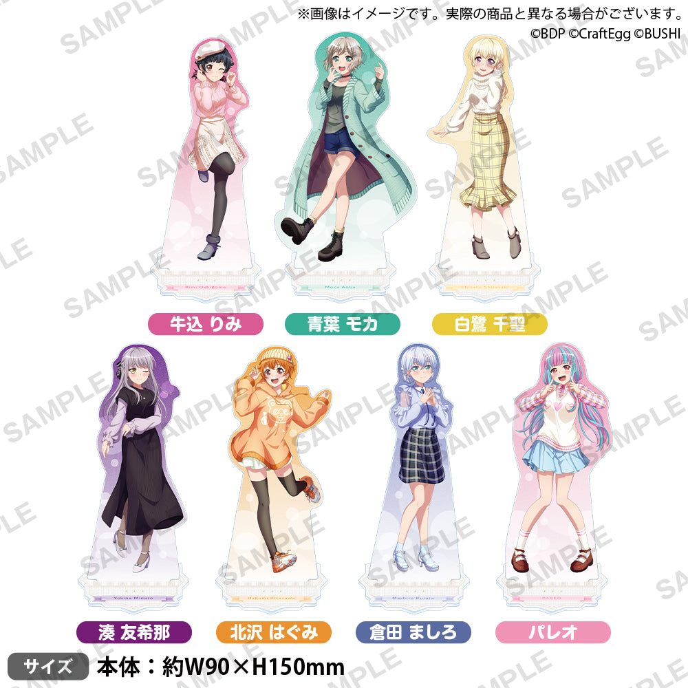 バンドリ！ガールズバンドパーティ！ きらりんアクリルスタンド 湊友希