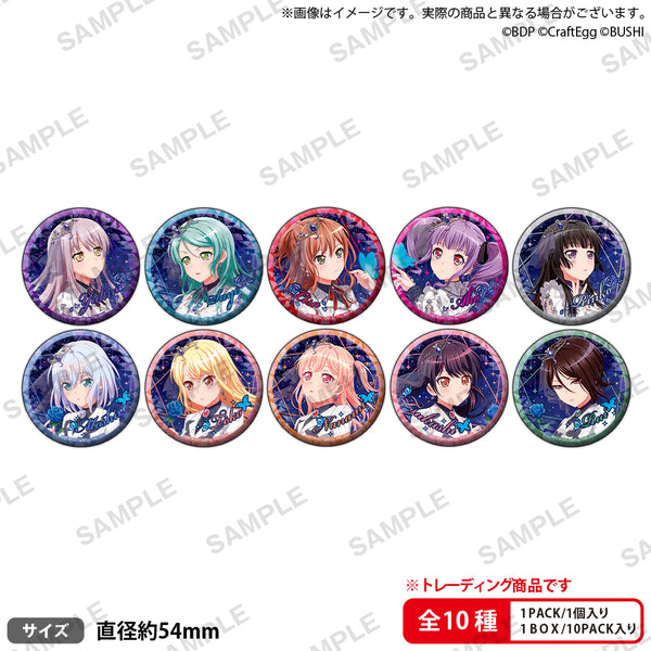BD_11th_days2_TRhorocan_set_ar