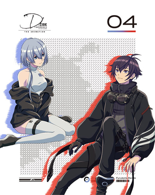 終了しました 「D_CIDE TRAUMEREI THE ANIMATION」Blu-ray全4巻 連動