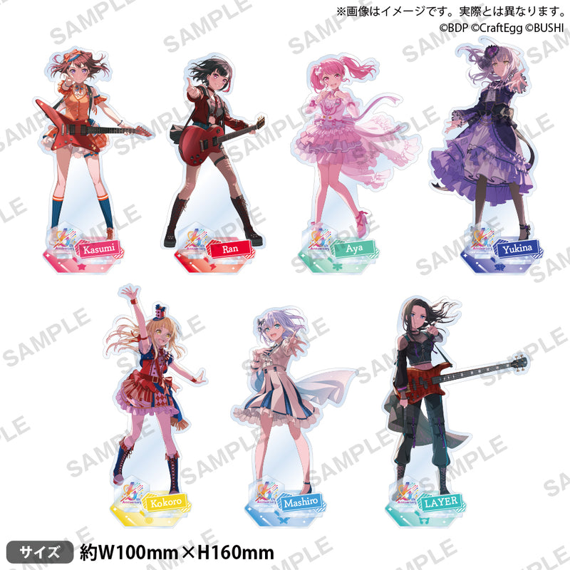 バンドリ！ ガールズバンドパーティ！ ジオラマアクリルスタンド 2023