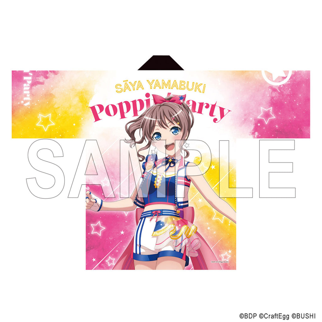happi_thumbnail_sample2022_pp4