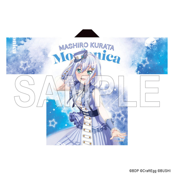 happi_thumbnail_sample2022_mo1