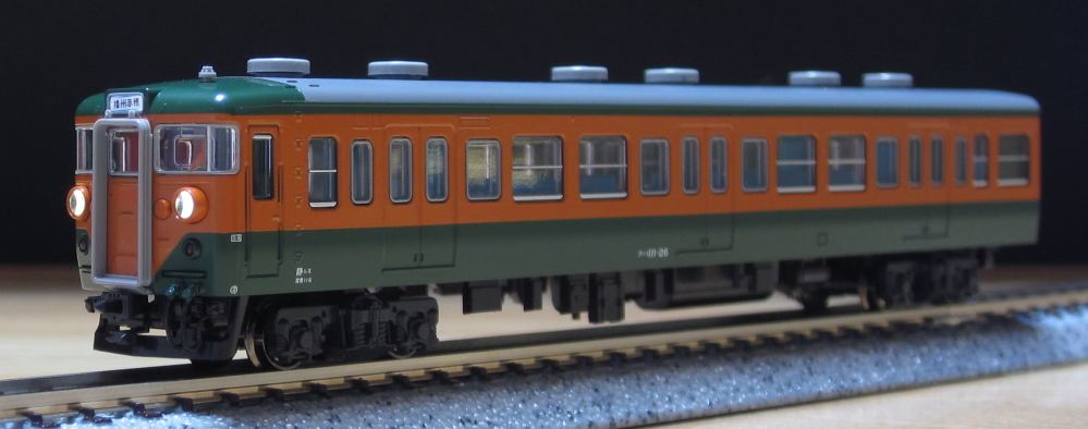 やっと揃った KATO 111系0番台 湘南色: 仏間鉄道