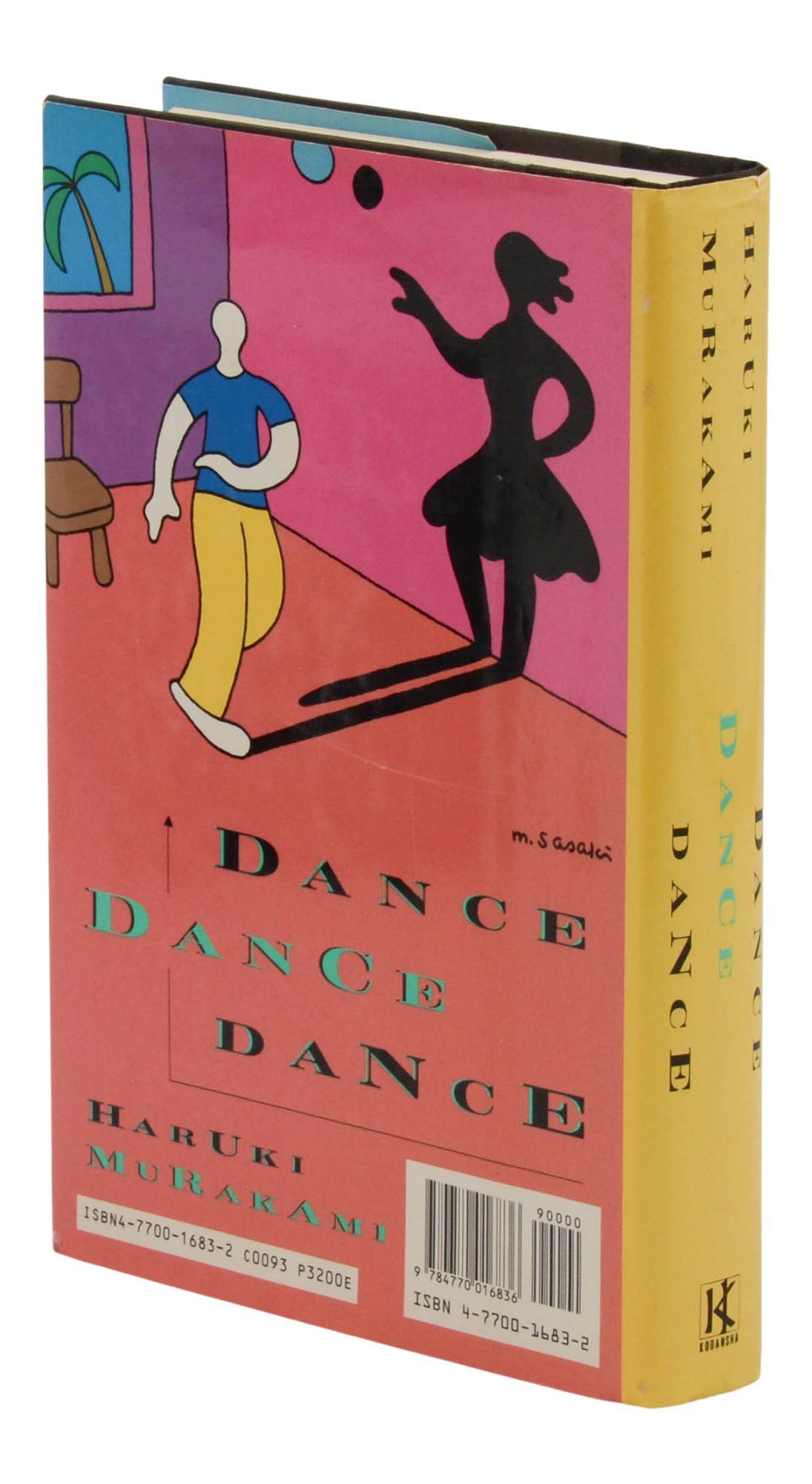 Dance Dance Dance | Haruki Murakami, Alfred Birnbaum | First