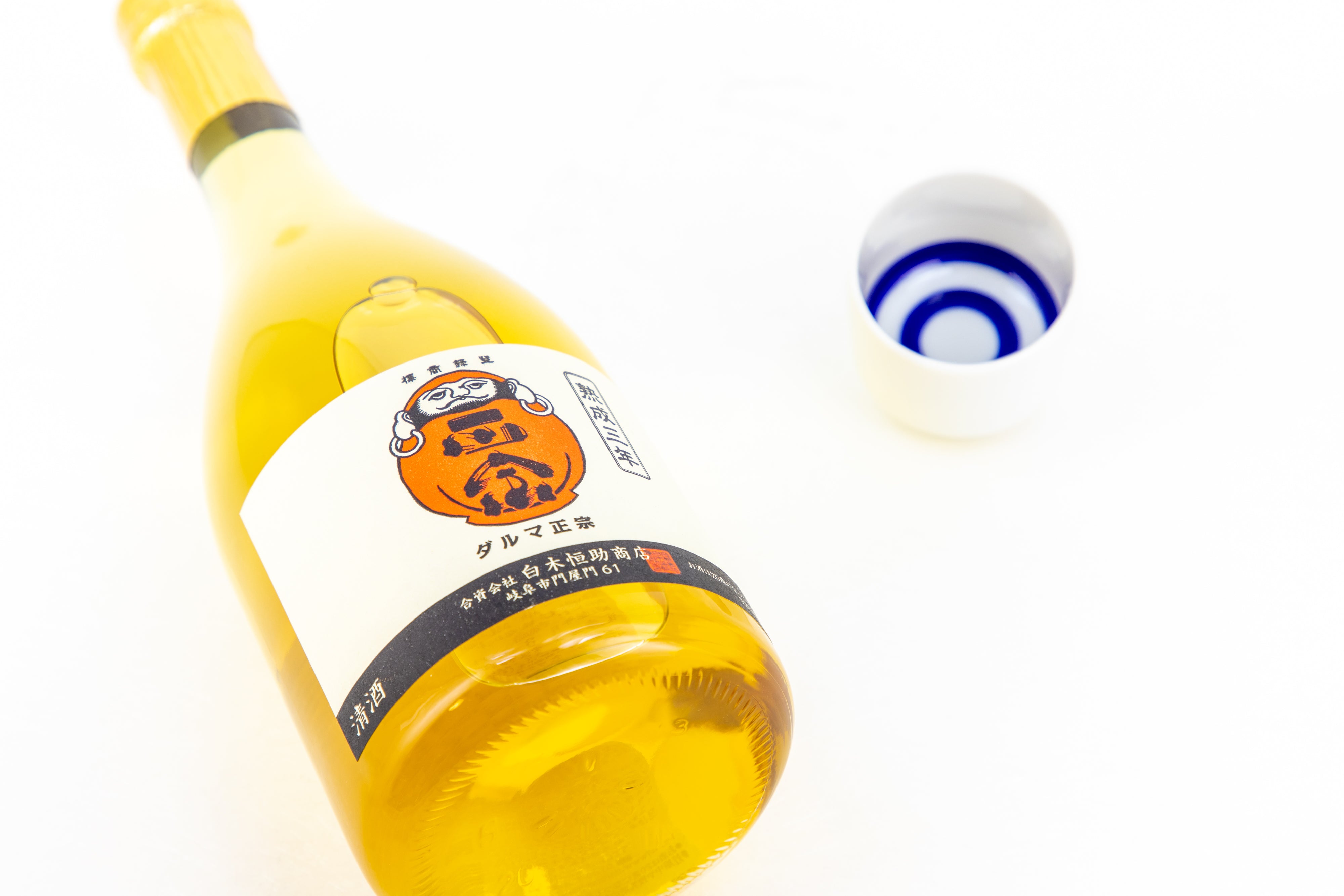 Daruma Masamune - 3 Year Aged Sake – 銘酒の裕多加