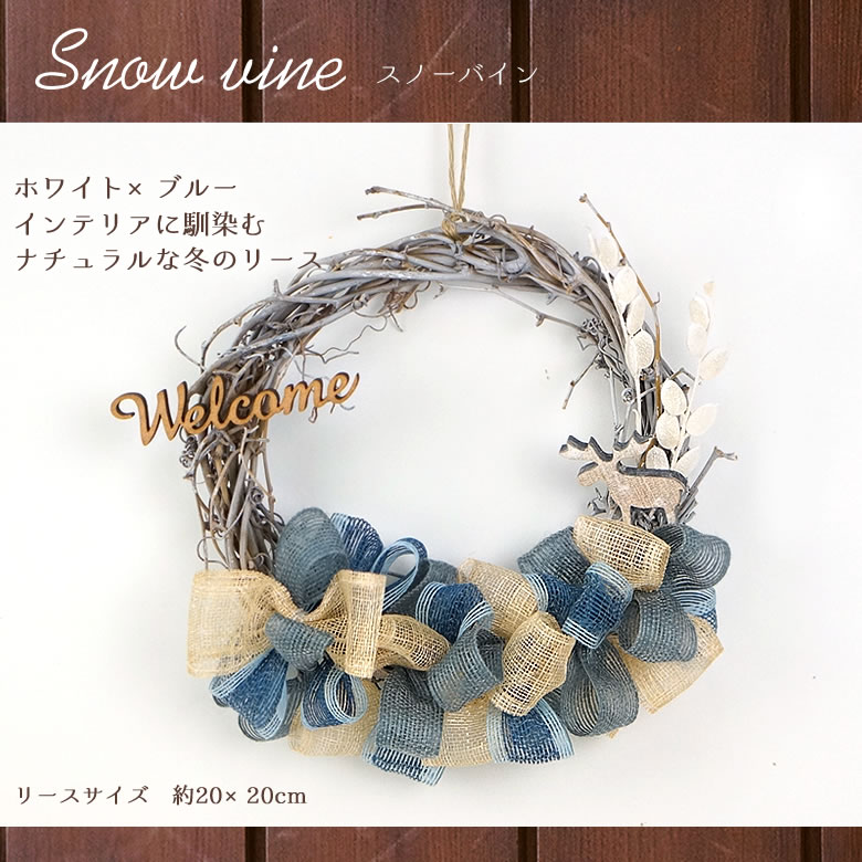 wreath069c3_1612.jpg