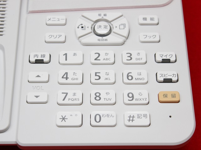 ZX-(24)IPTEL-(1)(W)｜テルワールド（NTT中古ビジネスフォン販売店）