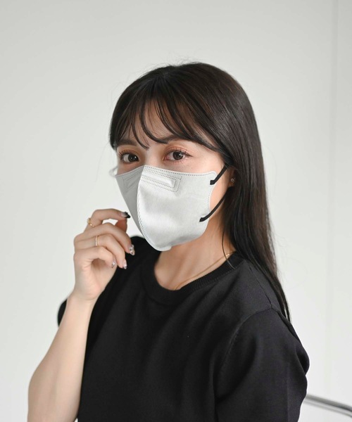 セール】2D STYLE MASK 7枚入×5パック（35枚）（大きめ・メンズマスク