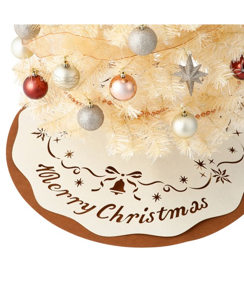 Francfranc（フランフラン）の「クリスマスツリー スターターセット