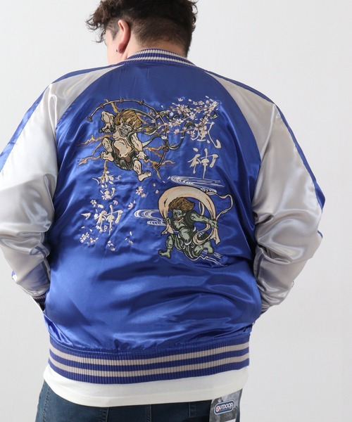 セール】ACE BIGサイズ スカジャン（スカジャン）｜ACE（エース）の