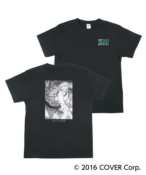 ZOZO（ゾゾ）の「holoTOWN Tee＆Hoodie set 風真いろは（その他）」 - WEAR