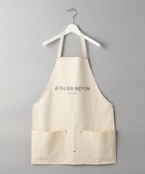 ATELIER BETON（アトリエベトン）｜エプロン一覧 - WEAR