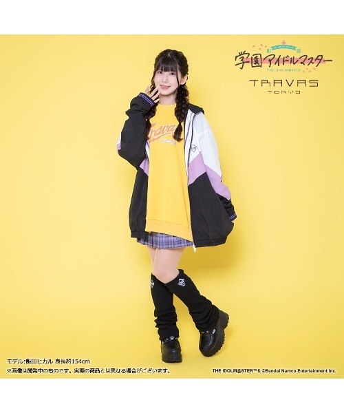 TRAVAS TOKYO（トラバス トウキョウ）の「『学園アイドルマスター