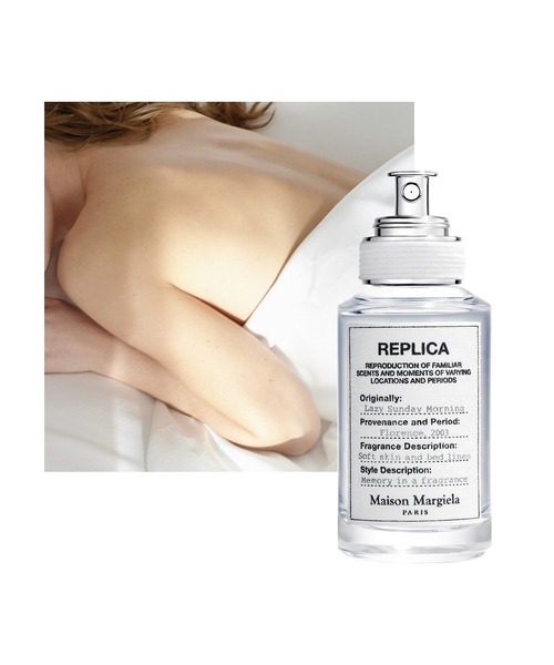 レプリカ オードトワレ レイジーサンデー モーニング (30mL)（香水