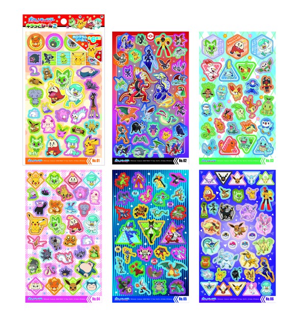 ポケモン ドミノピザ ドミノキッズひろば リーフィア キラ シール 未