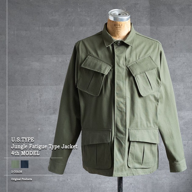 ジャングルファティーグタイプ ジャケット 4th MODELの商品ページ｜卸