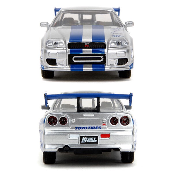 JADATOYS 1:32 ワイルドスピードダイキャストカー BRIAN's Nissan