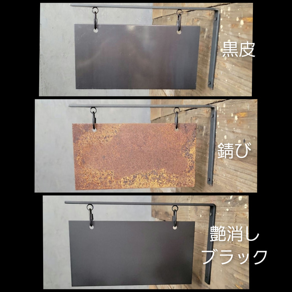 表札 看板 ハンギングサイン 壁掛け 壁飾り サインボード 吊り下げ