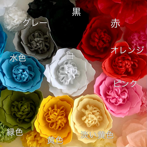 E8 薔薇のウォールフラワーセット(葉付き) フェルト素材のお花 赤