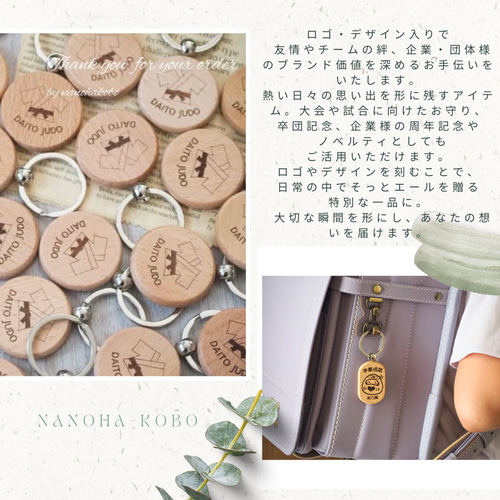 卒園記念品・発表会に大人気♡お名前入りつやありスプーン♥プチギフト