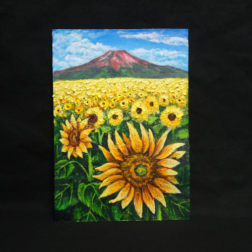 油絵 油彩 油彩画 絵 絵画 【ひまわり畑の富士山】 絵画 HR 通販
