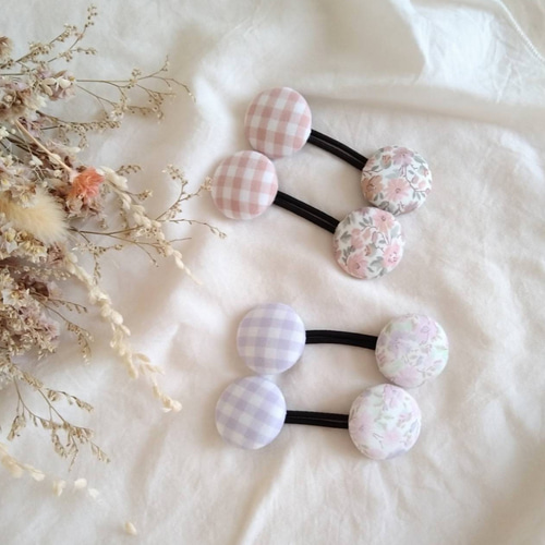 種類選べます】リバティ ヘアゴム くるみボタン22mm 2本セット【ハンナ