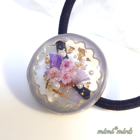 レジン ヘアゴム* ドライフラワー HG35 ハンドメイド ヘアゴム mimi