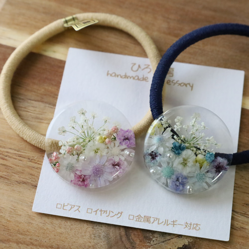 クリア ナチュラル 花レジン ヘアゴム ブルー系 ヘアゴム ひろ工房
