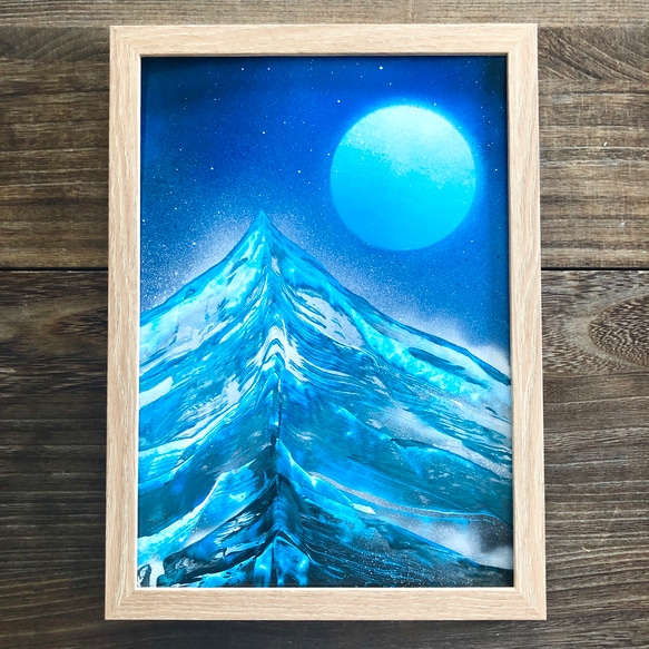 涼を感じる青】「暁の山」原画 A4フレーム付き風景画 スプレーアート