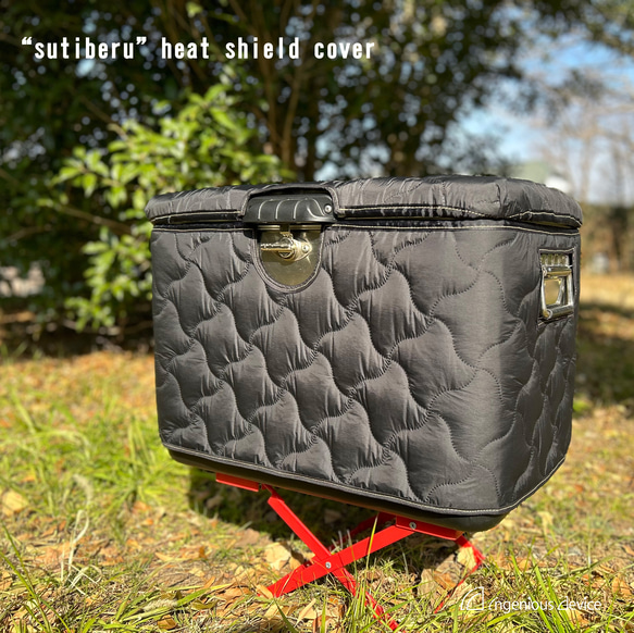 sutiberu ” heat shield cover / coleman 54QT用 ｸｰﾗｰﾎﾞｯｸｽｶﾊﾞｰ その他