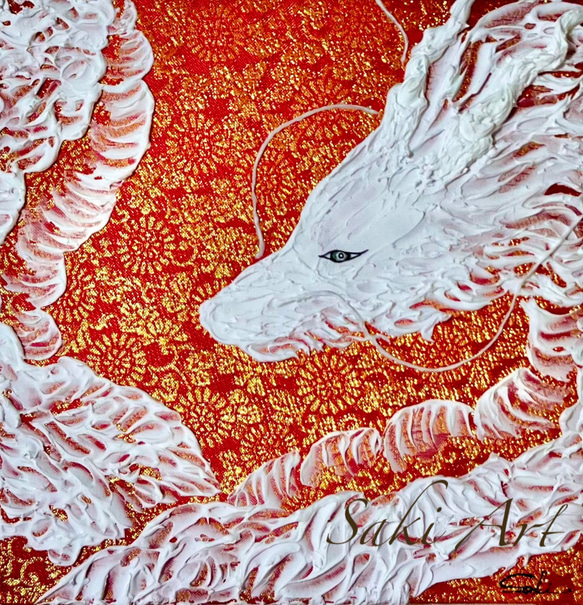 一点もの】【龍画造形作品#4 額付き】優しい眼差しの白龍 『人々よ