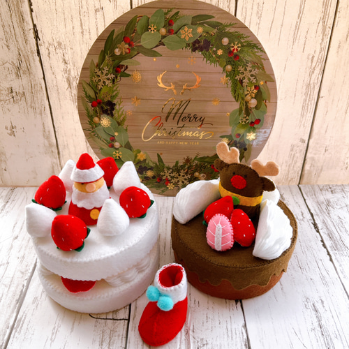 フェルトのクリスマスケーキ☆フェルトままごと おもちゃ・人形 Tama