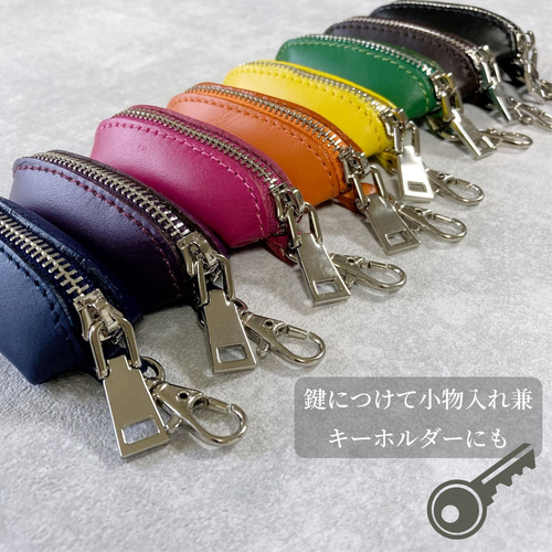 再販】コインケース 革 メンズ レディース 小銭入れ 財布 小さい財布