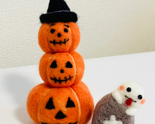 羊毛フェルト ハロウィン カボチャタワーとオバケちゃん 羊毛フェルト