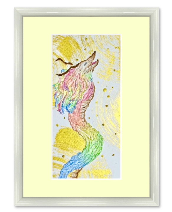 一点もの】【龍画造形作品#6】虹龍 Rainbow Dragon 虹色、幸せ、幸運