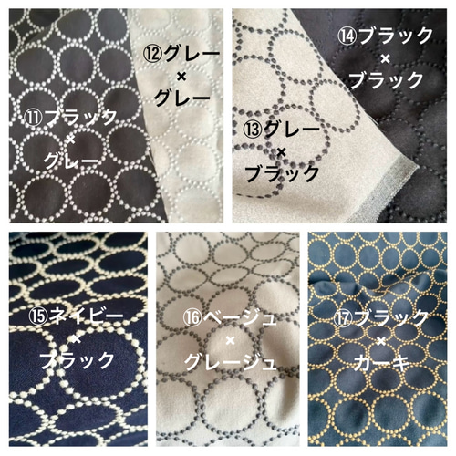 大人気／ミナペルホネン/タンバリンのミニサイズがま口ポーチ がま口