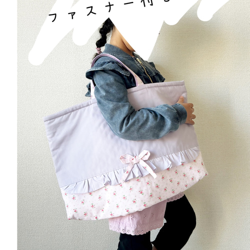 送料無料！ファスナーレッスンバッグ。リボン付きピンクのドット柄♡裏