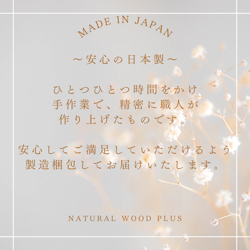 new【日本製】カットデザインミラー 全身鏡 姿見 立て掛けミラー