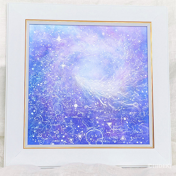 龍神パステルアート～あ、光の渦～ パステル画の龍の絵 絵画 HIDEKI