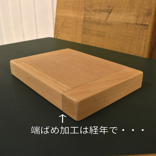 本物ブラックチェリー無垢材】こたつテーブル こたつ フライド 通販