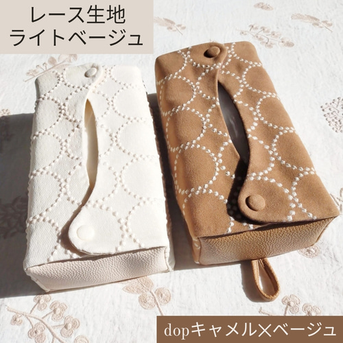 ♥累計販売190点♥ ミナペルホネン くるみボタンのオリジナル