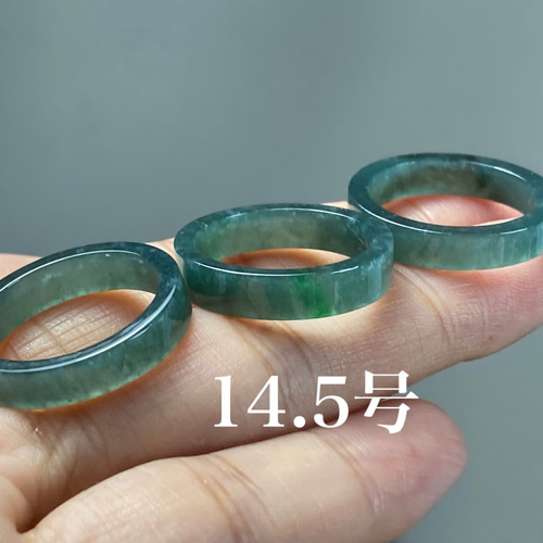 L182 氷糯種 青緑 14.5号 天然 グアテマラ産 A貨 本翡翠 くりぬき