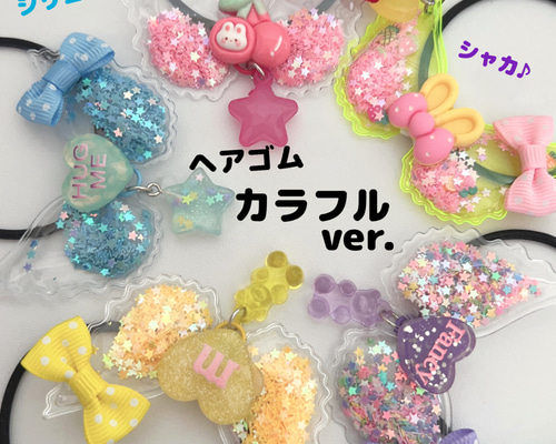 776a8fcce1307b4c9a97f29d0e63e1